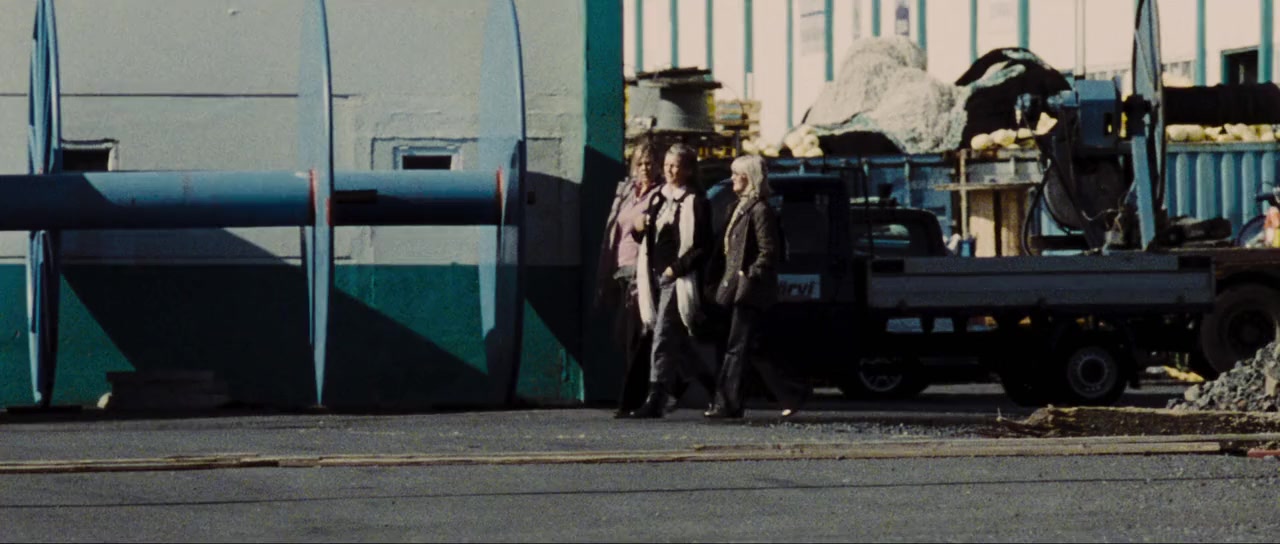 Reykjavik Whale Watching Massacre screenshot 2
