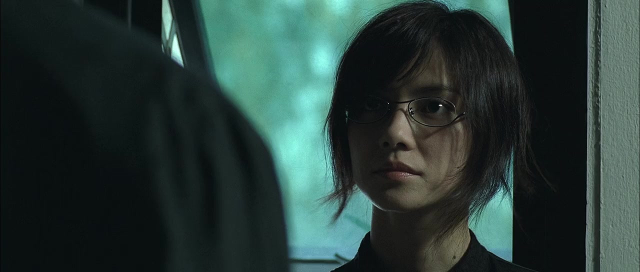 Gwai wik screenshot 3