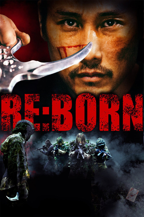 Ribôn (2016) poster