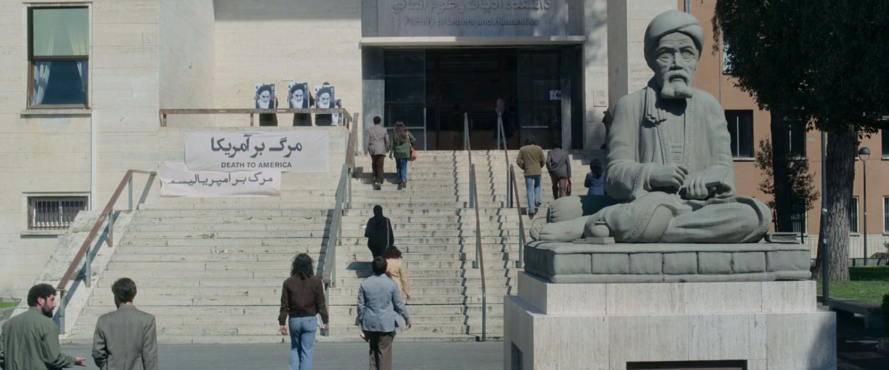 Reading Lolita in Tehran screenshot 1