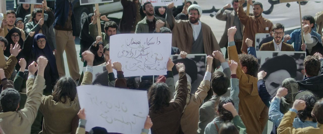 Reading Lolita in Tehran screenshot 2