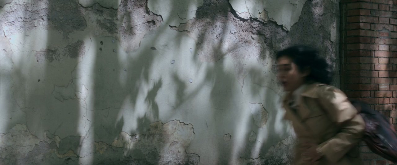Reading Lolita in Tehran screenshot 3