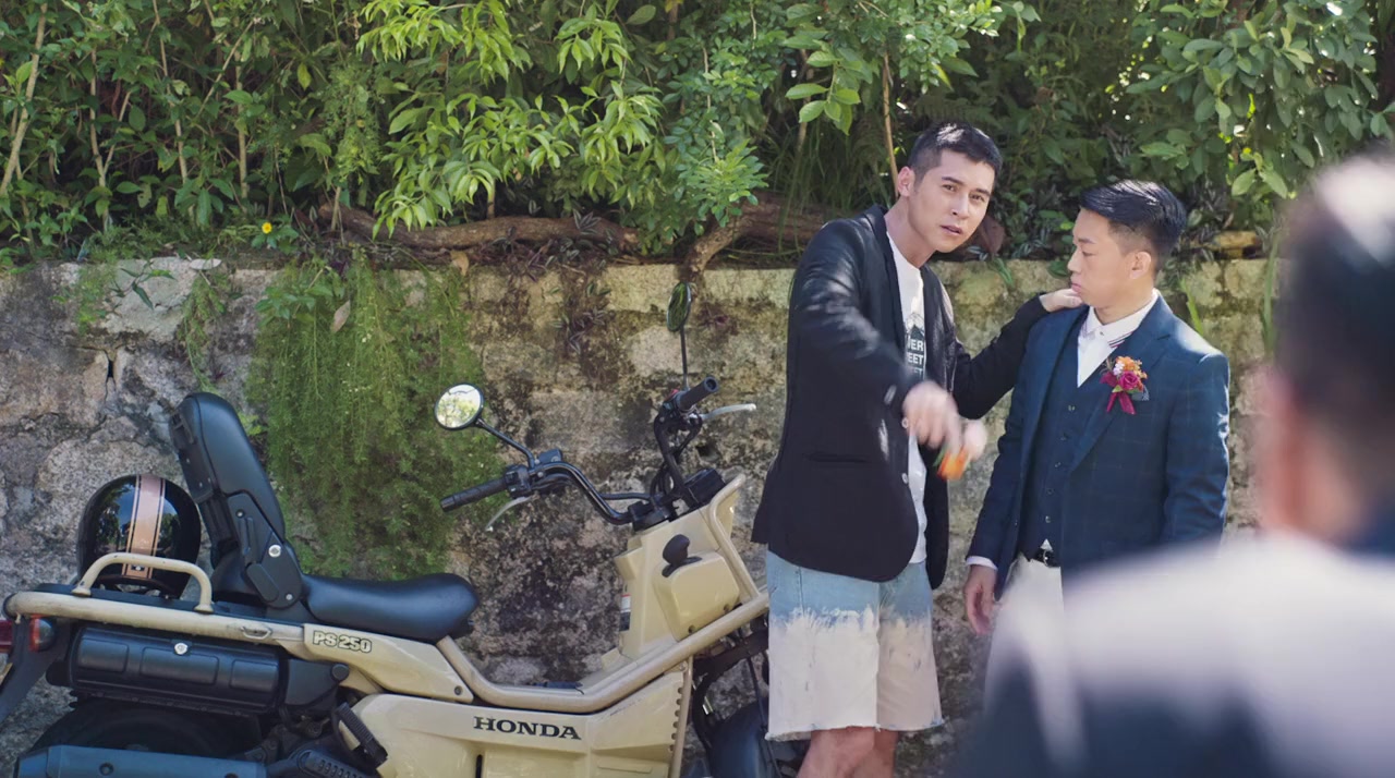 Bat yat sing fun screenshot 1