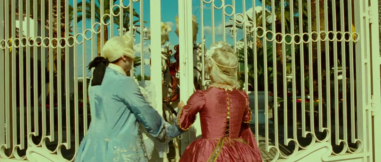 Reality screenshot 3