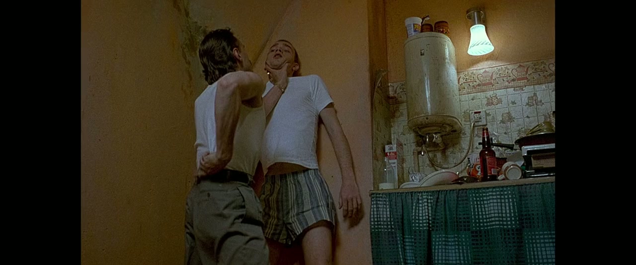 Irvine Welsh: Reality Is Not Enough screenshot 1