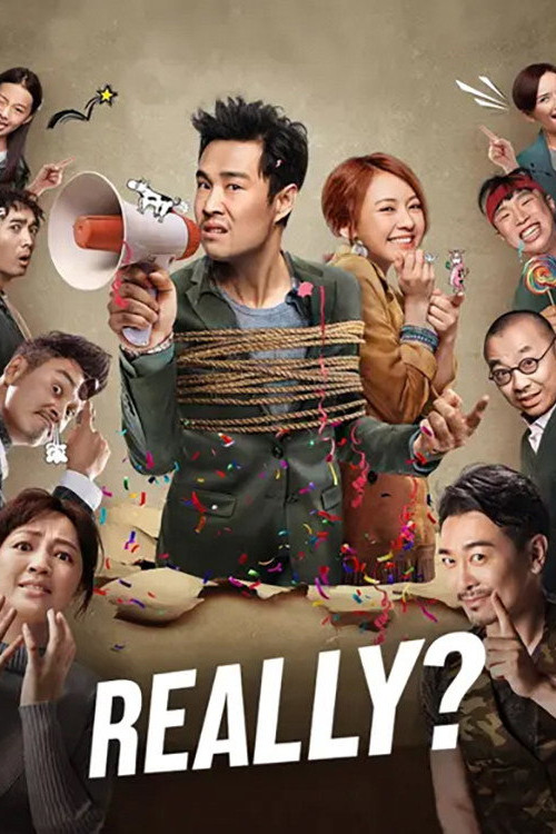 Really? (2018) poster