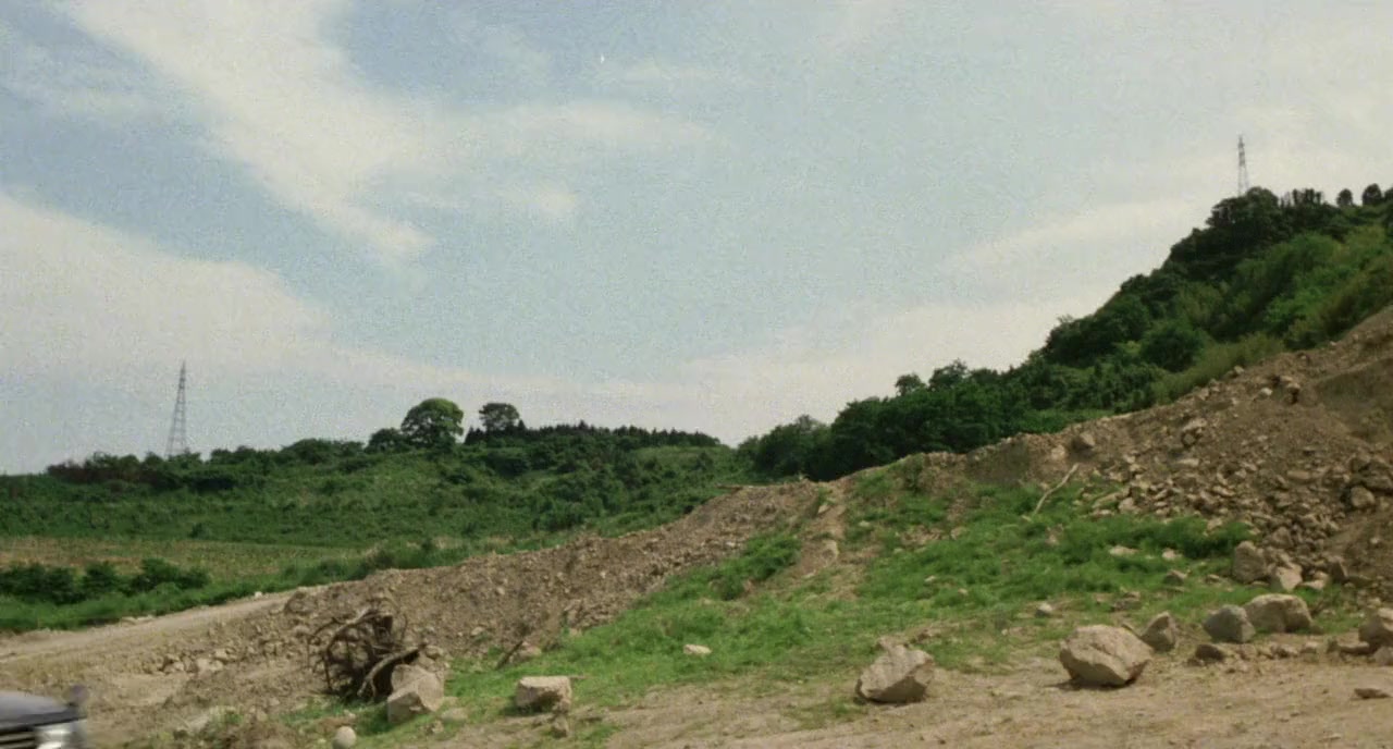 Mosura screenshot 3