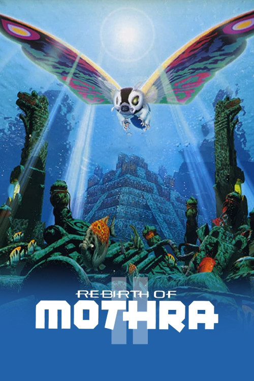 Mosura 2: Kaitei no daikessen (1997) poster