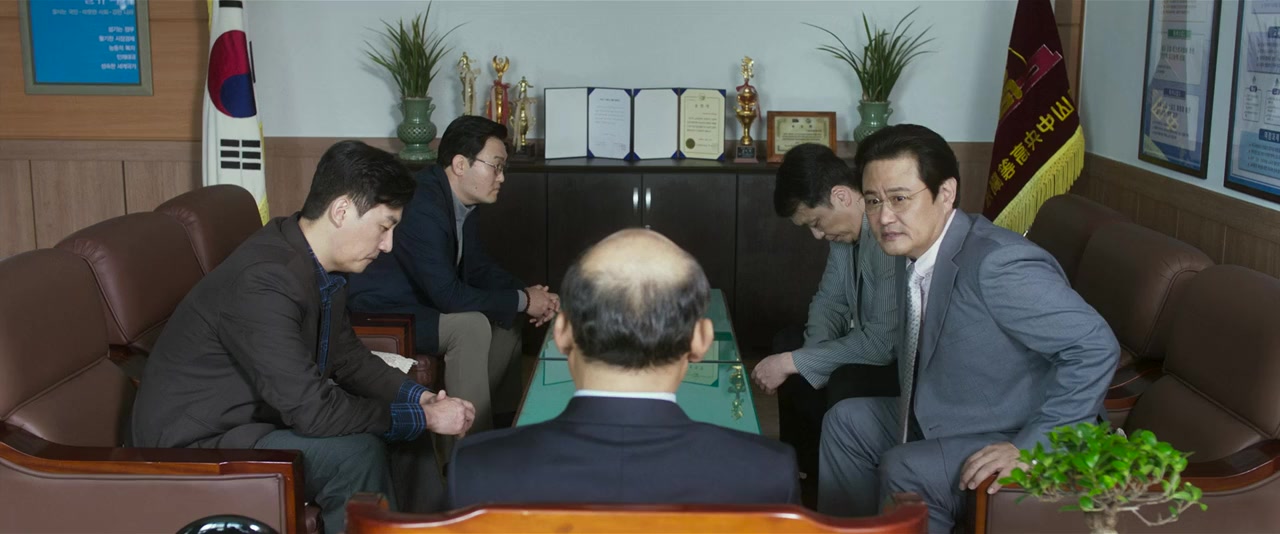 Rebound screenshot 2