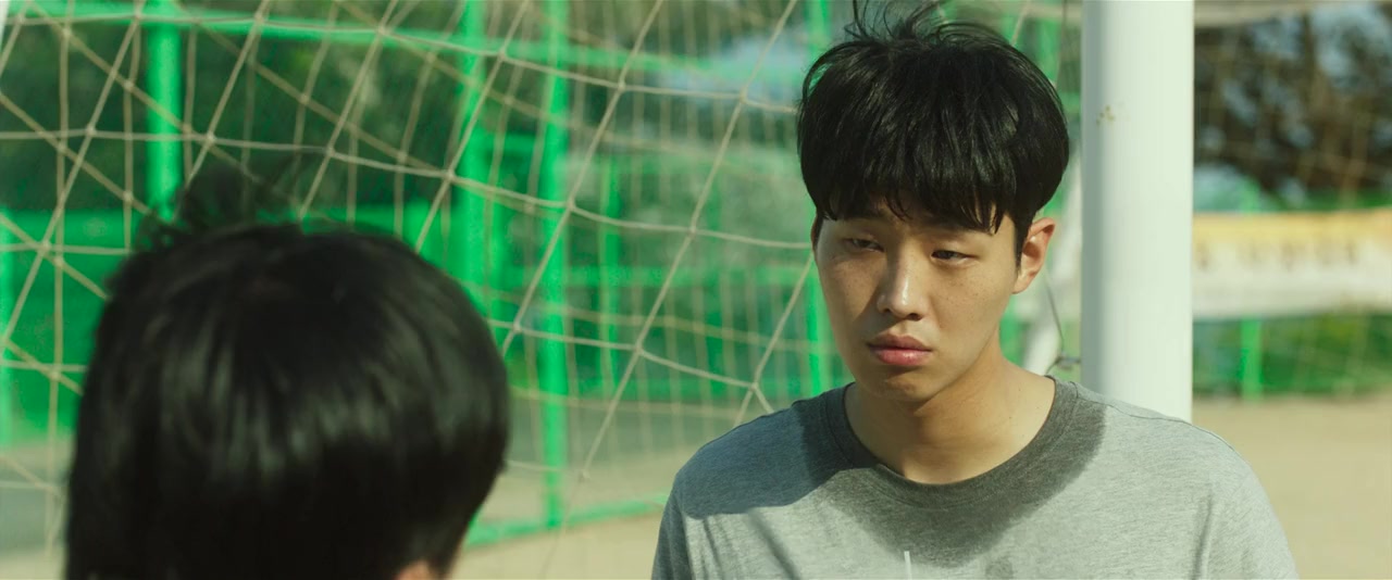 Rebound screenshot 3