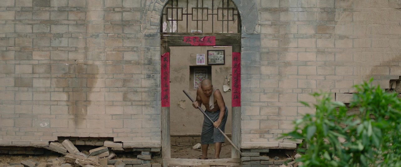 Ping Yuan Shang De Xia Luo Ke screenshot 2