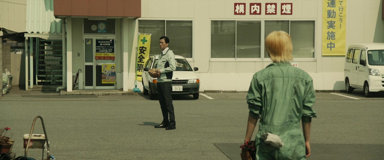 Recall screenshot 1