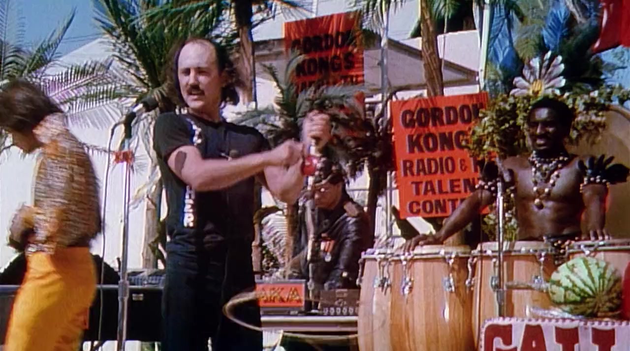 Record City screenshot 2