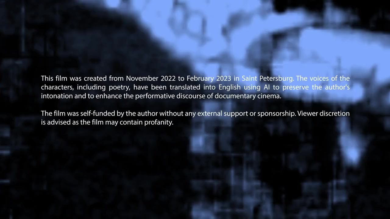 Recorded as Stated by Me screenshot 2