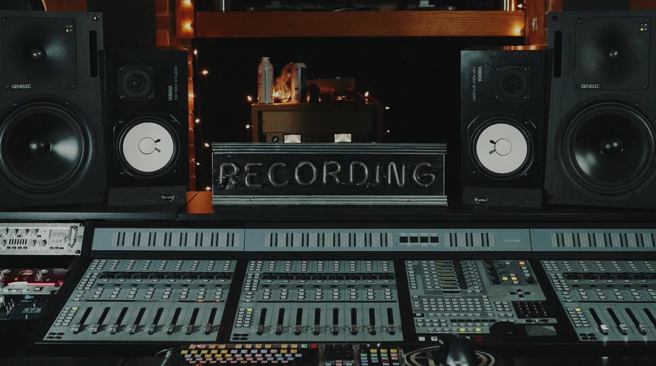 Gateway Sound screenshot 1