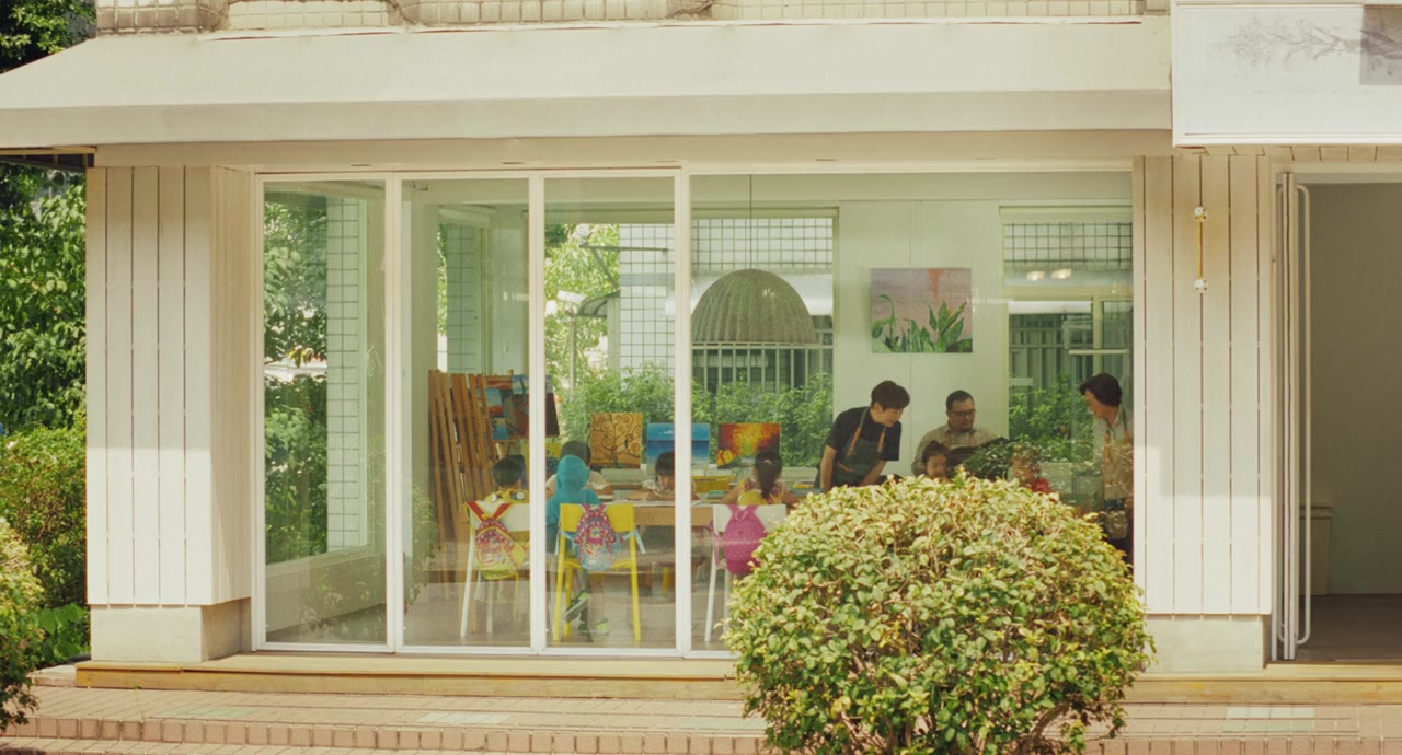 Yi jia zhi zhu screenshot 1