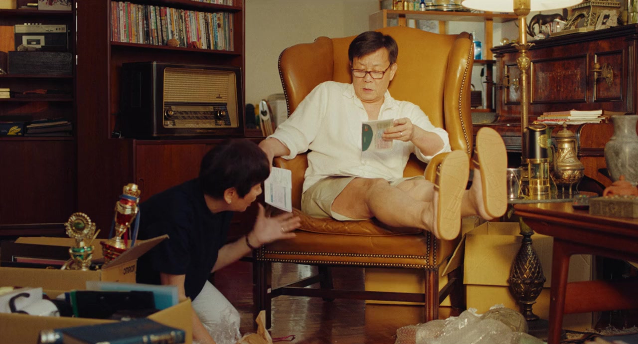 Yi jia zhi zhu screenshot 2