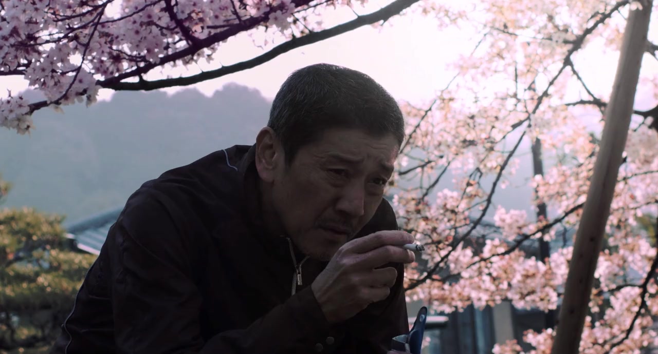 Akai tama screenshot 2