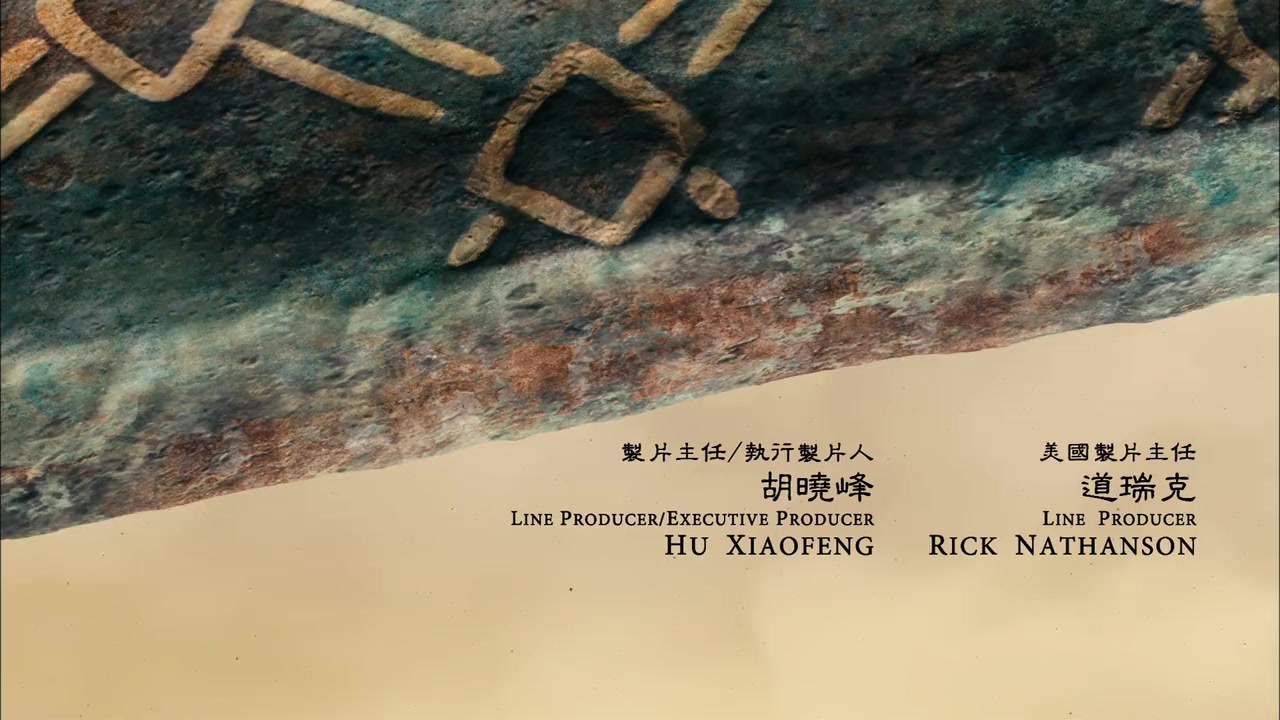 Chi bi screenshot 1