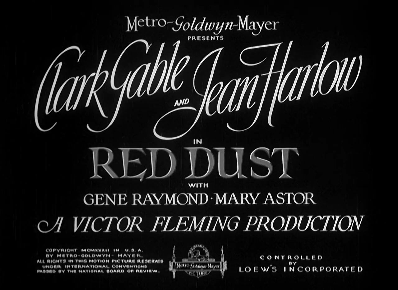 Red Dust screenshot 2