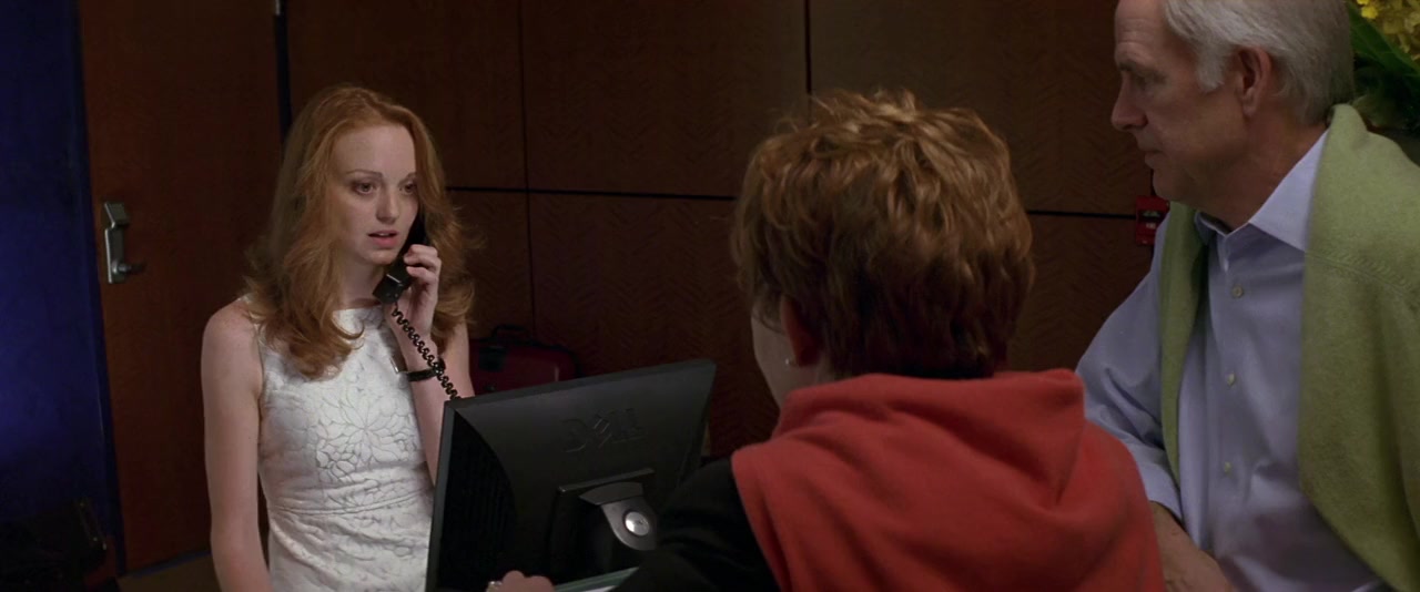 Red Eye screenshot 3