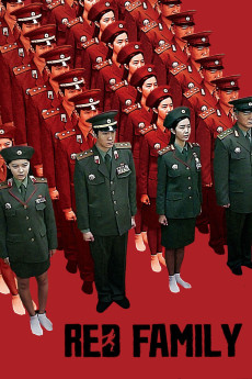 Bulgeun Gajog (2013) poster