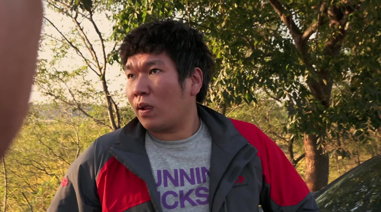 Bulgeun Gajog screenshot 1