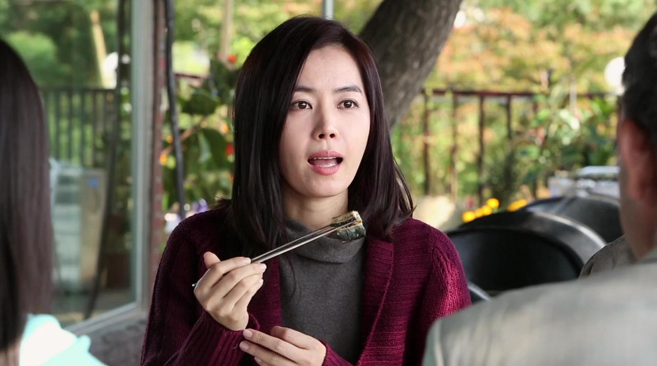 Bulgeun Gajog screenshot 3