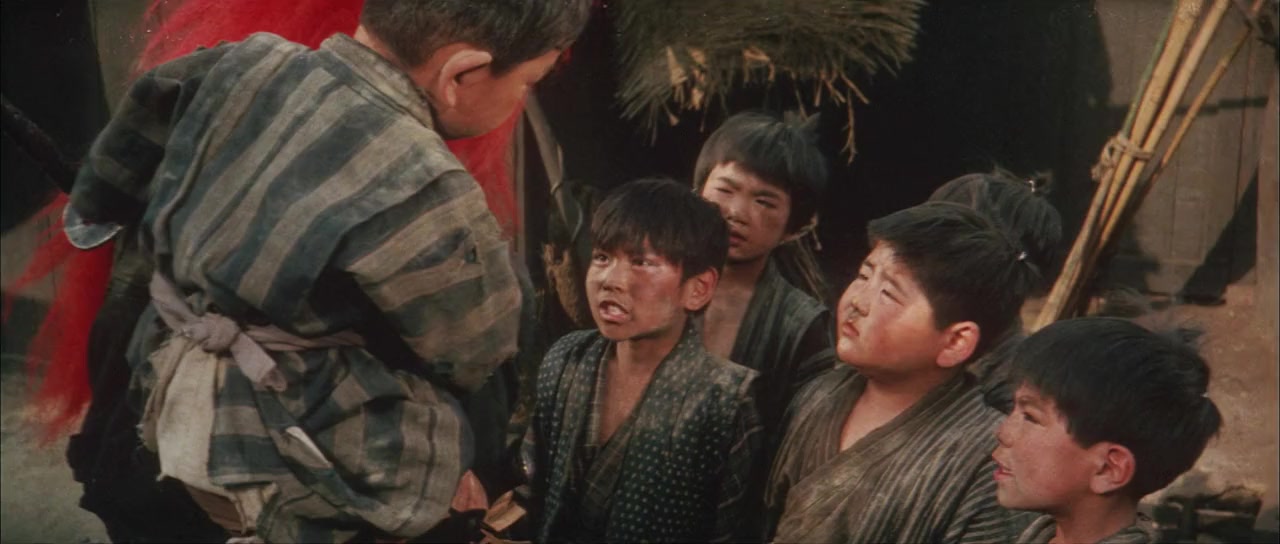 Akage screenshot 3
