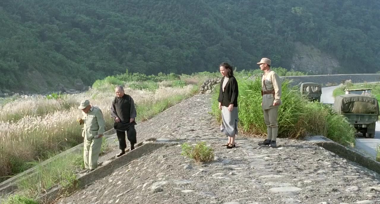 Hong shi zi screenshot 1
