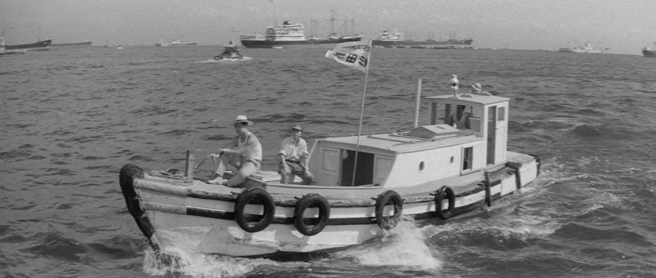 Akai hatoba screenshot 1