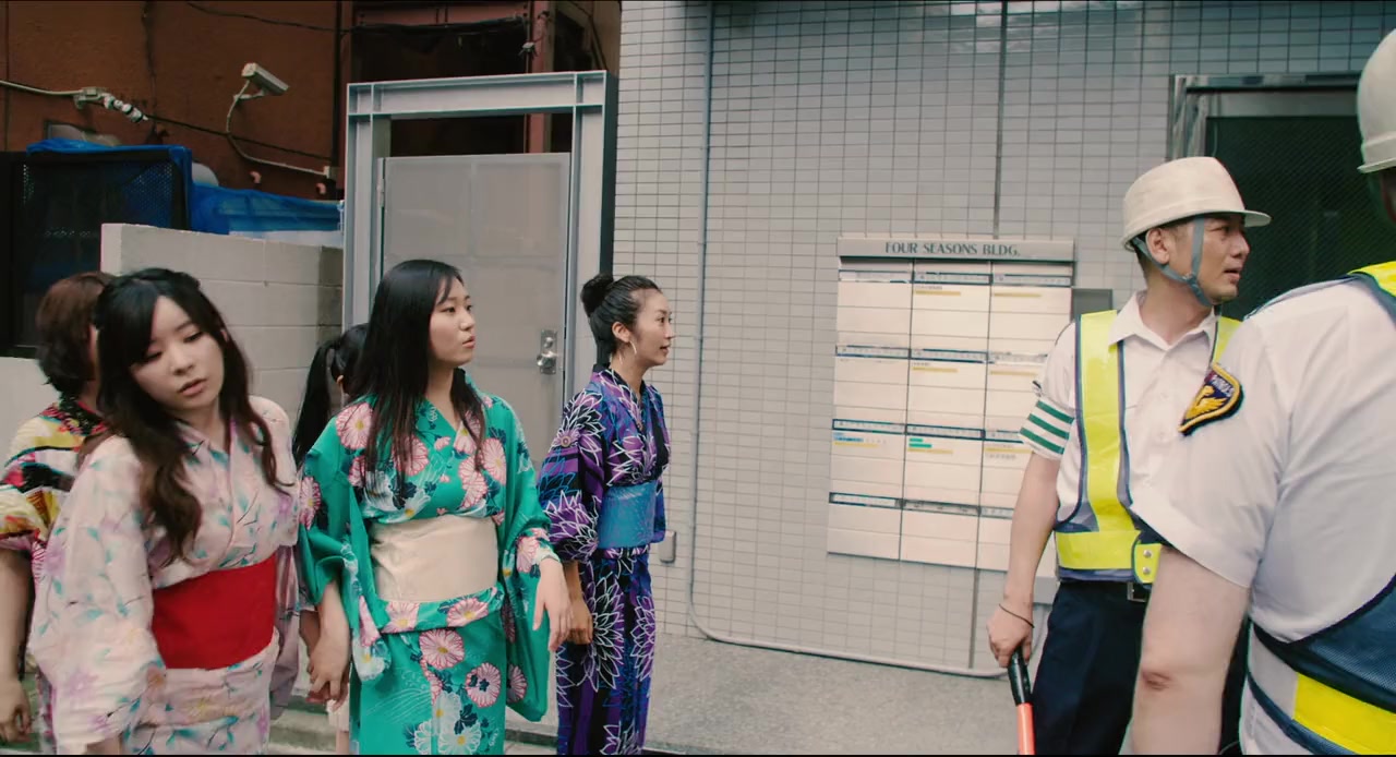 Esshâ-dôri no akai posuto screenshot 2