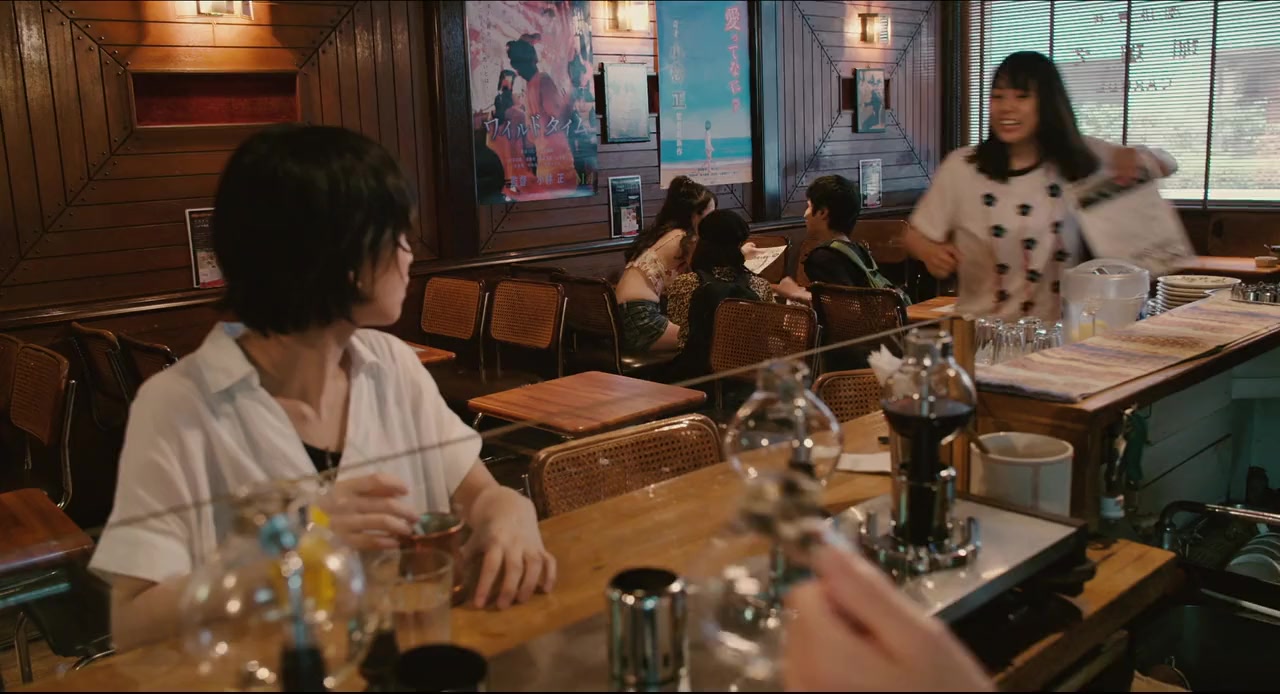 Esshâ-dôri no akai posuto screenshot 3