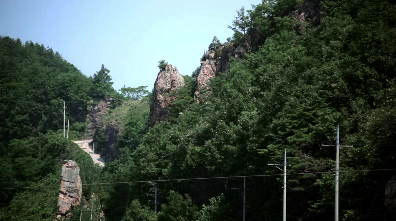 Bul-eun ba-kang-seu geom-eun we-ding screenshot 1