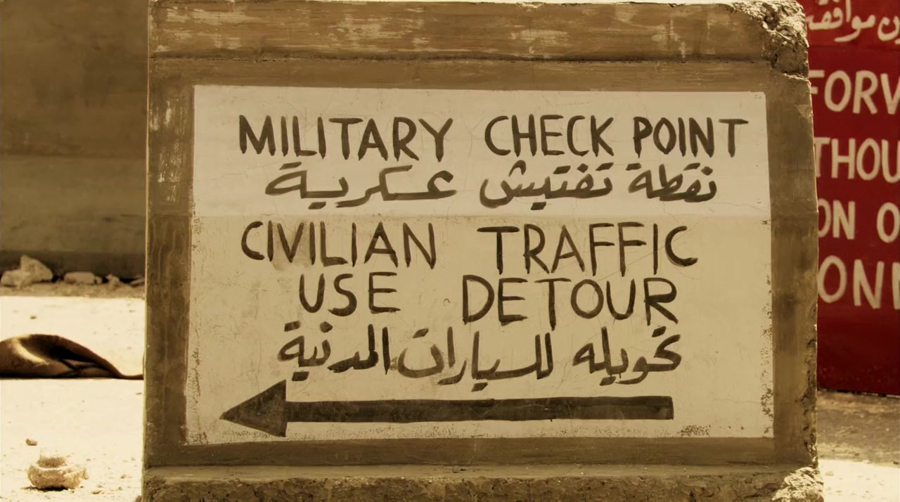 Redacted screenshot 3