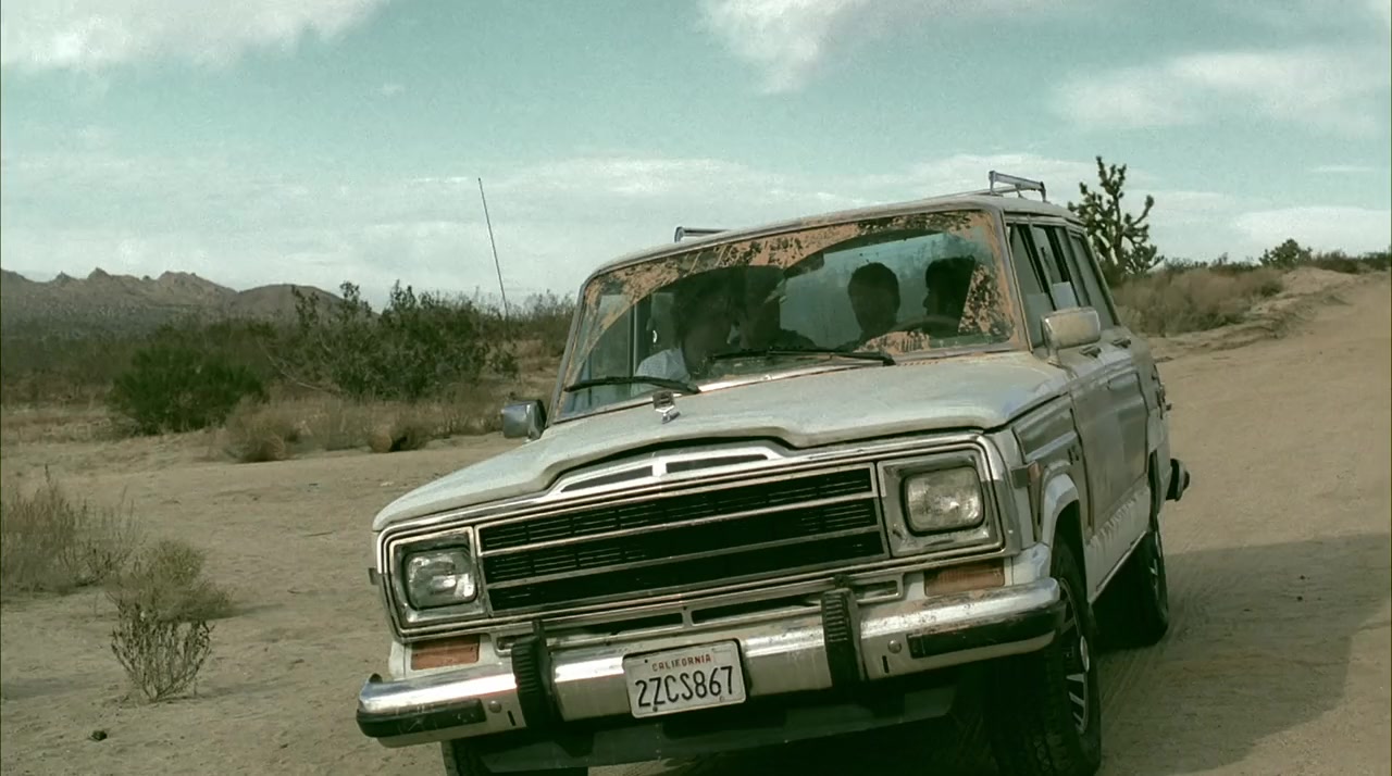 Reeker screenshot 3
