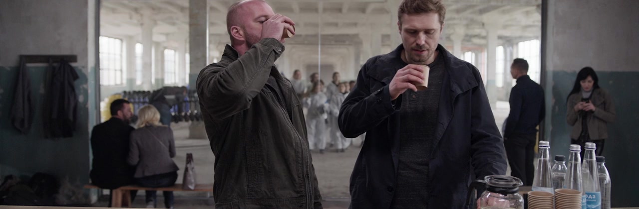 Vidblysk screenshot 3