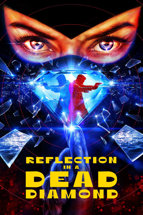 Reflet dans un diamant mort (2025) poster