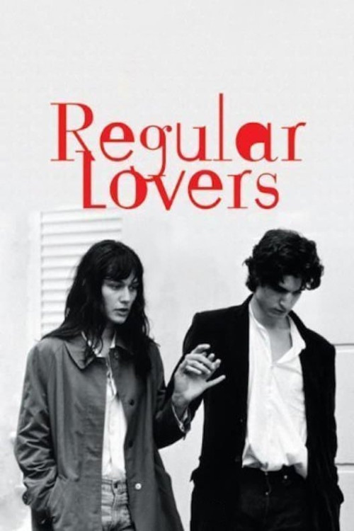 Les amants réguliers (2005) poster