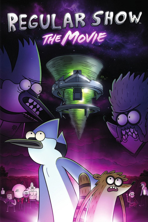 Regular Show: The Movie (2015) poster