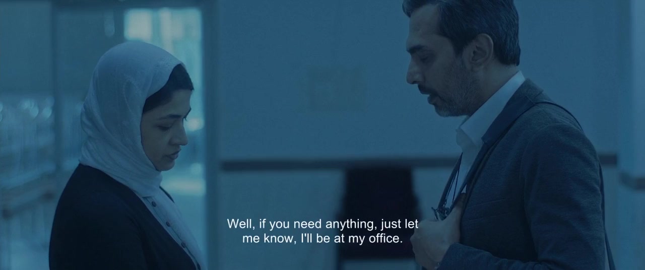 Rehana Maryam Noor screenshot 3