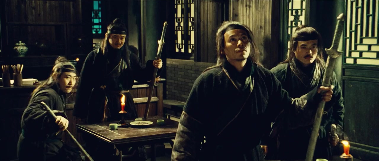 Jian yu screenshot 2
