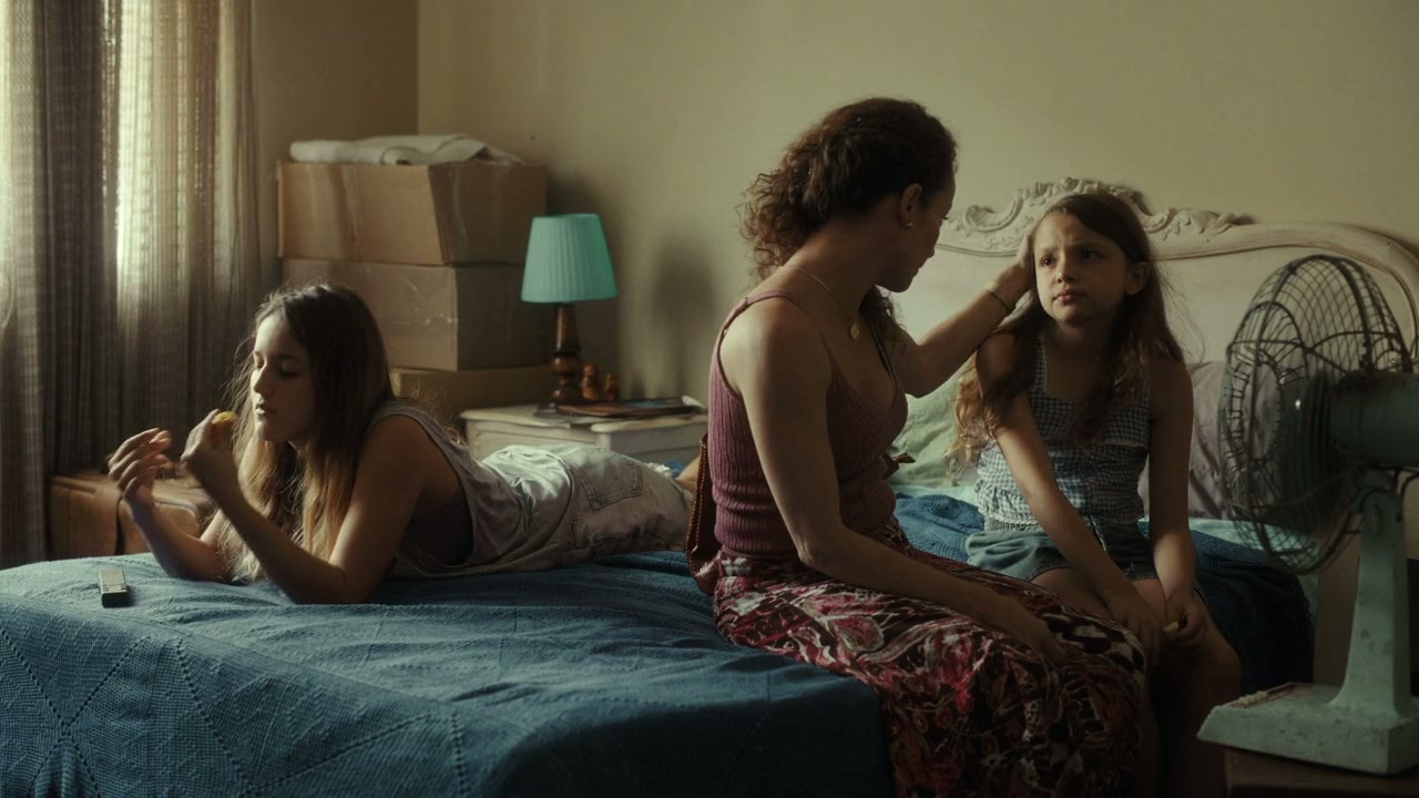 Reinas screenshot 1