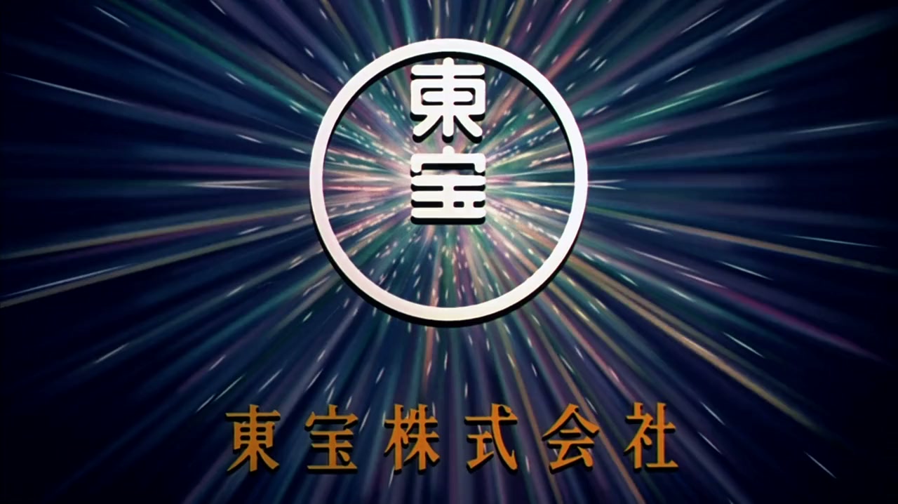 Rinne screenshot 3