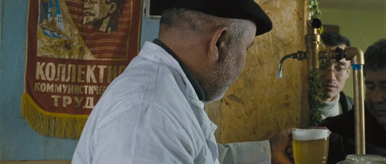 Reketir screenshot 2