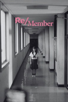 Rimembeo (2022) poster