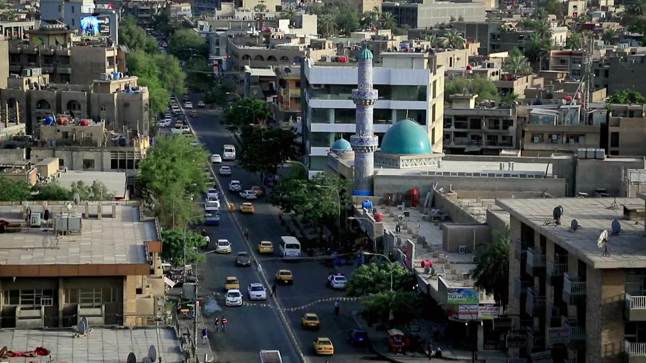 Remember Baghdad screenshot 1
