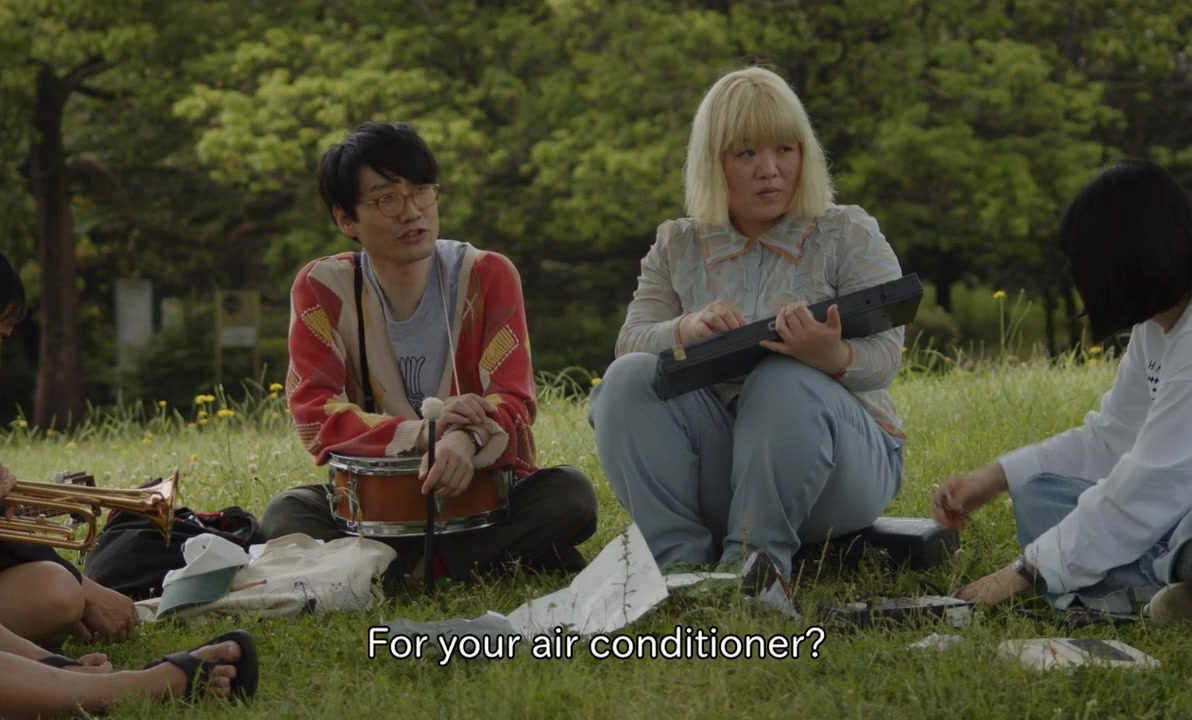 Subete no yoru o omoidasu screenshot 3