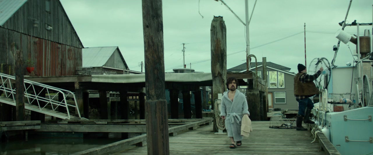 Rememory screenshot 1