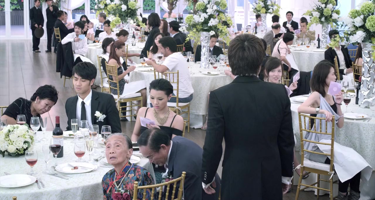 Ren yue li hun hou screenshot 1